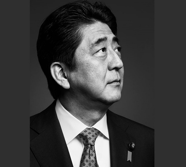 Shinzo Abe Japanese Prime Minister